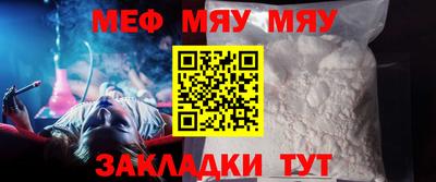 гашишное масло Изобильный