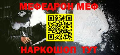 дживик Ирбит
