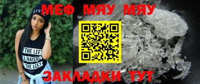 гашишное масло Изобильный