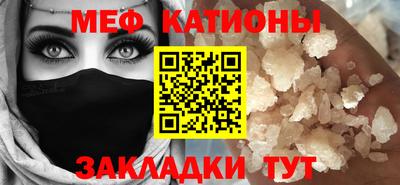 дживик Ирбит
