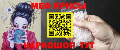 гашишное масло Изобильный
