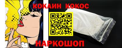 дживик Ирбит