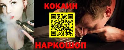 дживик Ирбит