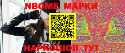 гашишное масло Изобильный