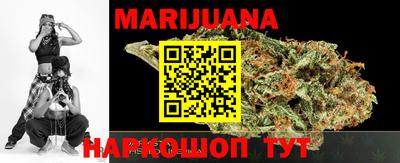 эйфоретик Ипатово