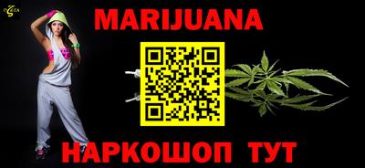 дживик Ирбит