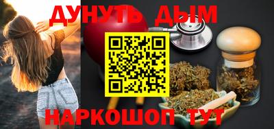дживик Ирбит
