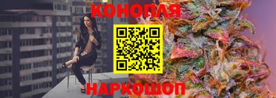 дживик Ирбит