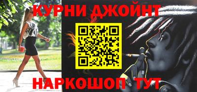 дживик Ирбит