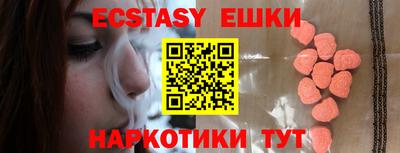 дживик Ирбит