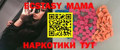 дживик Ирбит