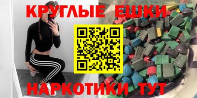 дживик Ирбит