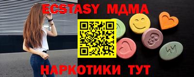 гашишное масло Изобильный