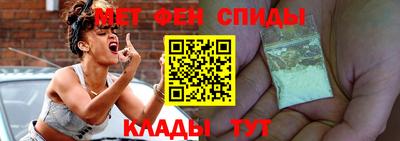 дживик Ирбит