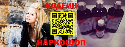 дживик Ирбит