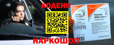 дживик Ирбит