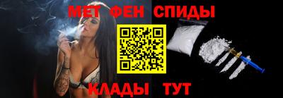 гашишное масло Изобильный