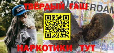 MDMA Premium VHQ Кандалакша