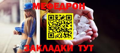 дистиллят марихуана Канаш